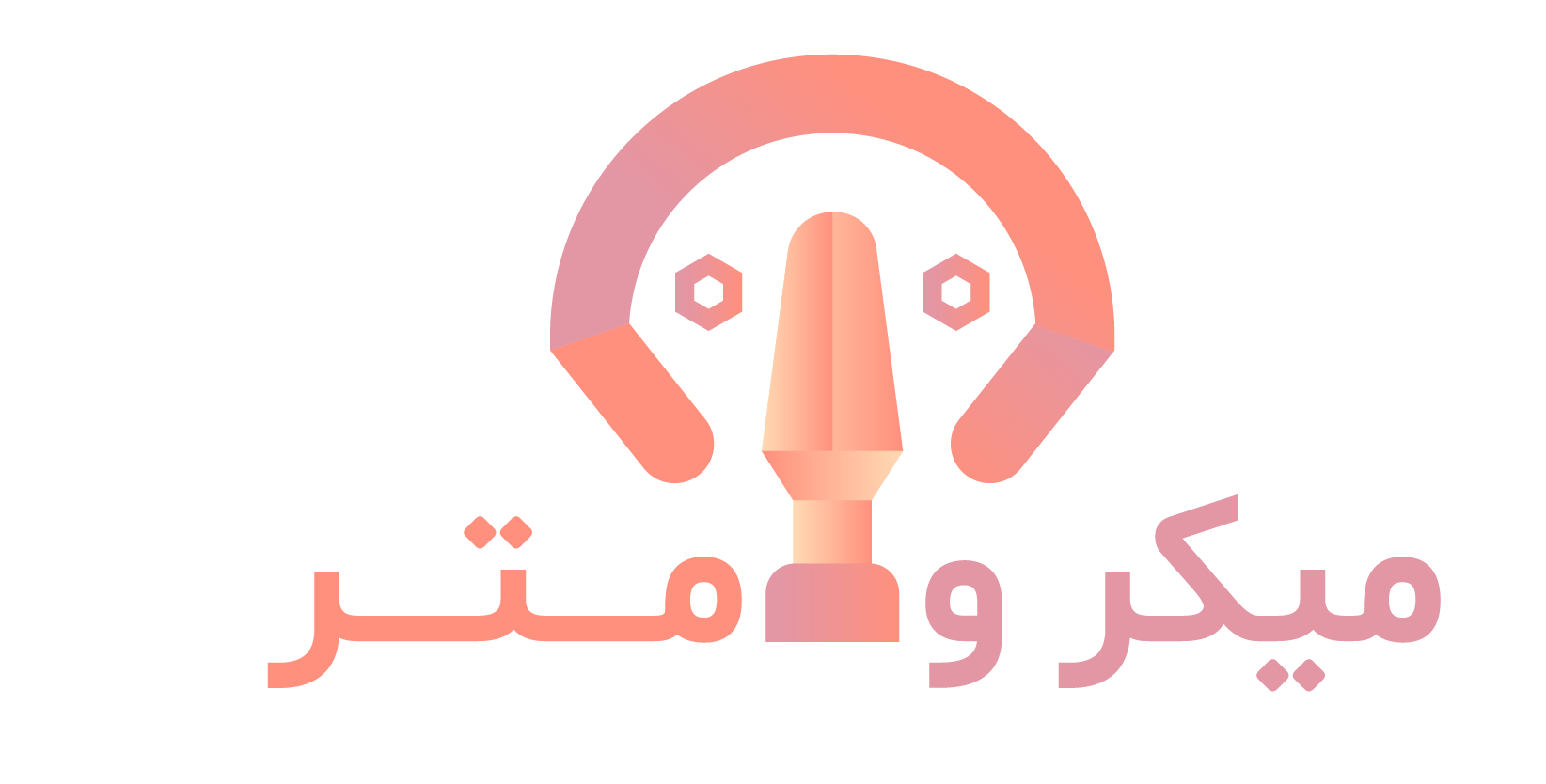 خدمات صنعتی آنلاین میکرومتر